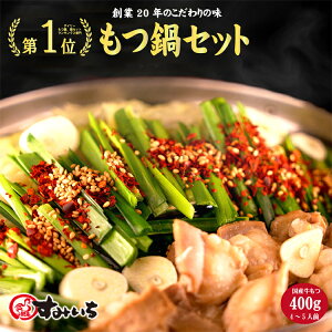 kCYZbg 400g (200g×2pbN) 4`5lO ǂtȂ z Zbg c Zbg Ri ͂ ܂ 񂹃O 蕨