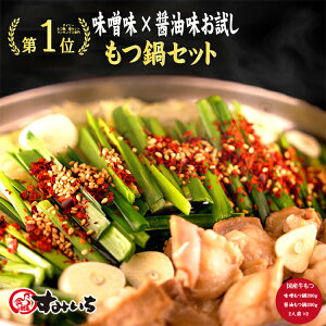 ݖƖXZbgłBv400g@XZbg 200gݖ200g i2lO×2j X˕t Ȃ z Zbg c Zbg Ri 