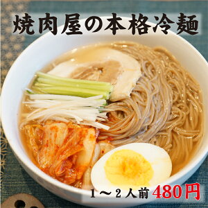 ē̖{iˁ@ggˎgp@x[Xɂǂ񂮂蕲荞񂾁ÂVRVR˂łBL`؁AŗYƁA{iēX̖y