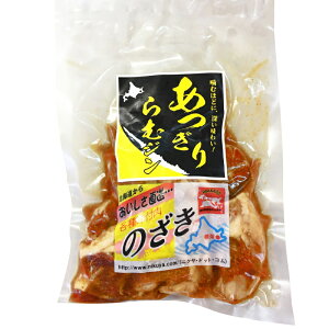 145- ރW(傤䖡)y400gzyr̔A܂₩Ȏ|A[킢!!zr kC H   WMXJ ē