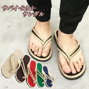 ToC sabai T_ S/M/L/XL 6J[  p T_ Y  YT_ Xbp [V[YY ~  얱 r 䂩 v[g pI  [V[