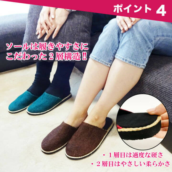 楽天市場 Sabai サバイ サボサンダル ルームシューズ メンズ レディース あったか スリッパ サンダル サボ 2タイプ おしゃれ 暖かい 洗える エスニック アジアン 秋冬 大きいサイズ オフイス履き 室内用 スリッパ ヘンプ 軽量 秋 冬 室内 アジアン雑貨 ニル バザール