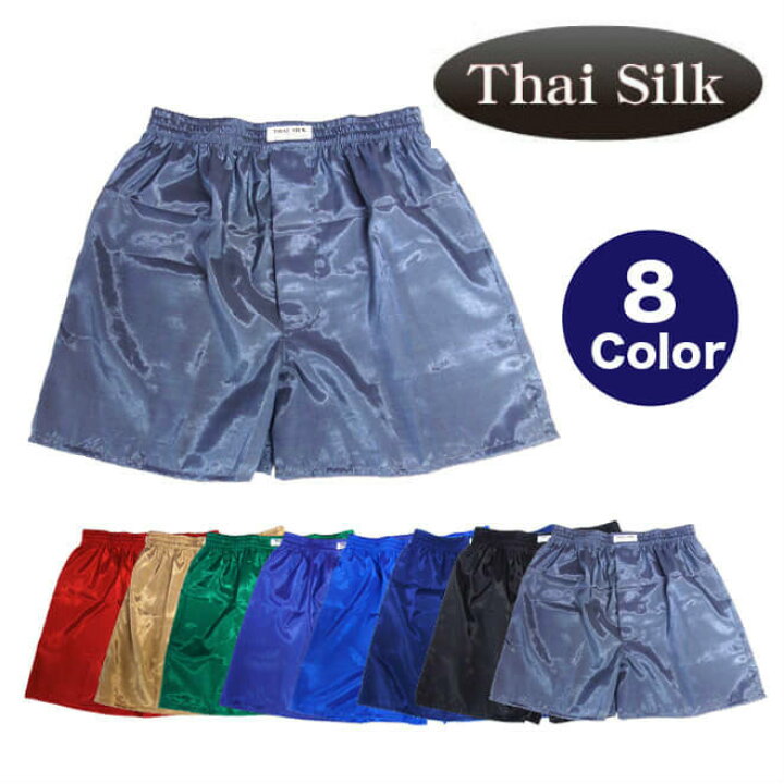 楽天市場 再入荷 トランクス パンツ メンズ 下着 Silk シルク 絹 男性 無地タイプ 前開き おしゃれ タイシルク 高級 普段使い 大きいサイズ メンズトランクス Ll 3l 赤 レッド メンズインナー ギフト 下着 彼氏 単品 アジアン雑貨 ニル バザール