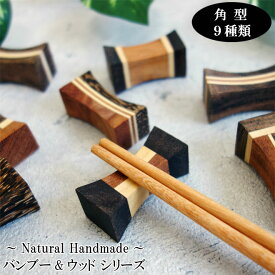 楽天市場 和風 雑貨 キッチン用品 食器 調理器具 の通販