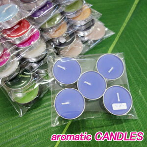 A}Lh eB[Lh(5 Zbg) A}Lh Cg A}Lh  C A}Lh Mtg v[g AEghA Lv ^ E\N 