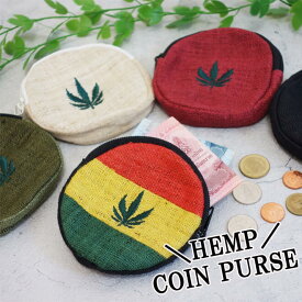 ヘンプ マリファナ コインケース 5カラー 小銭入れメンズ マリファナ 雑貨 エスニック ポーチ ラウンドポーチ タイ お土産 雑貨 タイ雑貨 エスニック アジアン おしゃれ コインホルダー プチギフト 雑貨 キャッシュレスアジアン雑貨 送料無料