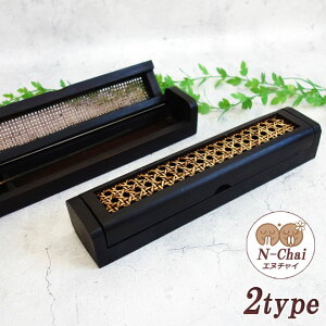 yēׁzN-Chai  ؐ CZXz_[ 2^Cv IV {bNX^ W u bNX   XeBbN R[  Vv 킢 ^ v[g D
