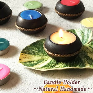 N-Chai Lhz_[ ؐ  eB[Cg ~j Lhv VR ؖ  Vv   S NX}X p[eB[ Cxg AeB[N a k AWA Mt