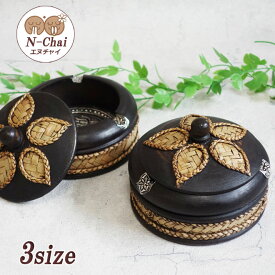N-Chai 灰皿 フタ付 (丸型) 3サイズ S/M/L 木製 灰皿 おしゃれ蓋付き アルミ細工 蓋付き 灰ざら はいざら アシュトレイ 卓上 iqos 電子タバコ インテリア 雑貨 男前インテリア 雑貨 アンティーク レトロ 和風 和 モダン バリ アジアン 風 バンブー ウッド エヌチャイ