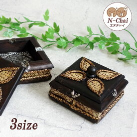 N-Chai 灰皿 フタ付き 木製 角型 Cタイプ 3サイズ 蓋付き灰皿 灰皿 卓上 ぞうさん おしゃれ蓋付き 銀細工風 アイコス iqos ウッド 臭い防止 テーブル インテリア 誕生日 ギフト プレゼント ふた付き タイ お土産 雑貨 カフェ エスニック アジアン アジアン雑貨 エヌチャイ