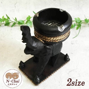 N-Chai DM  ( ی^) 2TCY  ؐ ׍H  AWA ou[ Ebh DM CeA AeB[N a GXjbN AWA AWAG AWAG 