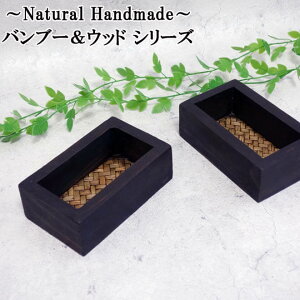 N-Chai  P[X [ ([^ 7.5×13cm ~jTCY) gC  ؐ ou[ Ebh CeA AeB[N J[hP[X GXjbN AWAG ][g  C