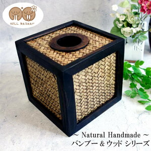 N-Chai eBbVP[X  ؐ gCbgy[p[ p^ eBbVJo[ eBbV{bNX eBbV{bNXz_[  AeB[N C k _ a AeB[N 