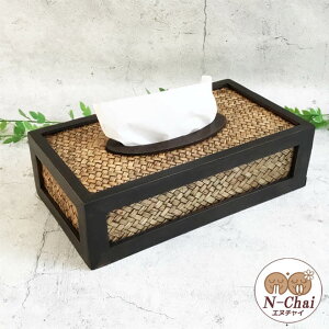 N-Chai eBbVP[X  ؐ eBbVJo[ eBbVP[XJo[ AWA eBbV{bNX eBbVz_[ P[X eBbV{bNXJo[ Jo[ oG AW