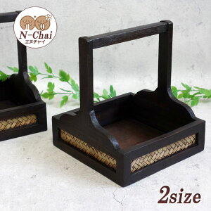 N-Chai ؐ c[{bNX nht 2TCY 킢 H  R[ Rz_[ \[CO{bNX Vv   T JtF   