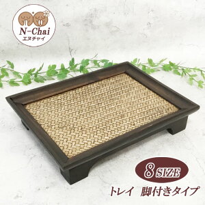 N-Chai rt ou[gC gC g[ ؐ 8TCY  rt g[ v[g ~ ou[ Ebh ڂ CeA AeB[N a GXjbN AWA AWAG ]