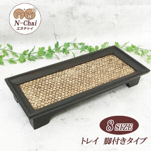 N-Chai rt ou[gC gC g[ ؐ 8TCY  rt g[ v[g ~ ou[ Ebh ڂ CeA AeB[N a GXjbN AWA AWAG ]