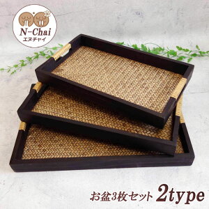 yēׁzN-Chai ~ g[ ؐ p^ 3Zbg 2^Cv  ~ p~ ^і~ ~ g[ 傫  CeAgC  [ ^C ^CXggC ^ 傫