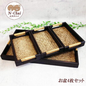 N-Chai ؐ ~ g[ 4Zbg p^ 傫 ؐ ~ p~ ^і~ ~ ڂ CeAgC   [  gC ^C yY G AWAG ڂ 