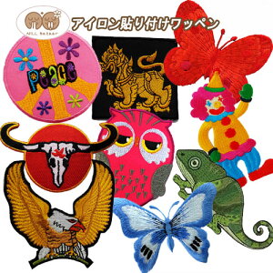 hJ by AC (16fUC) AbvP a j̎q ̎q  ct hJby AC AbvP by  킢 傫 l AWA GXjbN AWA