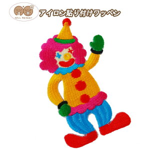 hJ by AC sG AbvP j̎q ̎q  ct hJby AC AbvP by  킢 傫 l AWA GXjbN AWAG