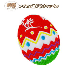 hJ by AC (܂ GbO bh) AbvP Jt j̎q ̎q  ct hJby AC AbvP by  킢 傫 l AWA GX