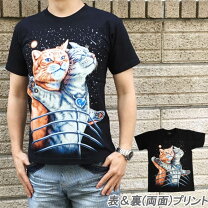 楽天市場】タイタニック tシャツの通販