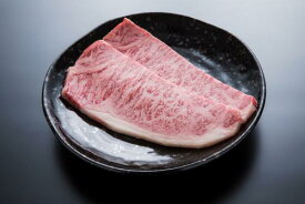 【送料無料】【和牛】【お土産】【贈答用】前沢牛サーロイン・ステーキ用2枚