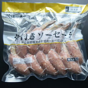 yēzyBBQzyo[xL[zt\[Z[W
