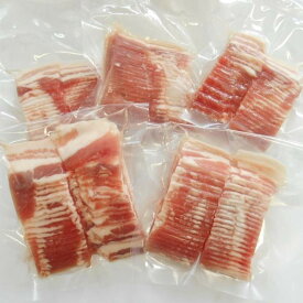 【豚肉】【豚バラ】【使い切り】フランス産豚バラ小間切れP500g冷凍