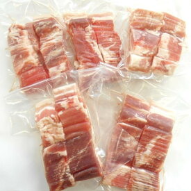 【豚肉】【豚バラ肉】【使い切り】フランス産豚バラ小間切れP1.0kg冷凍