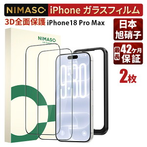 �y3D�S�ʕی�E2������ziPhone18 pro max�t�B���� iPhone18 pro max�t���ی�t�B���� �A�C�t�H��18promax�t�B���� iphone 18 pro max�K���X�t�B���� iPhone�ی�t�B���� �A�C�t�H��18�v���}�b�N�X �t���J�o�[ 