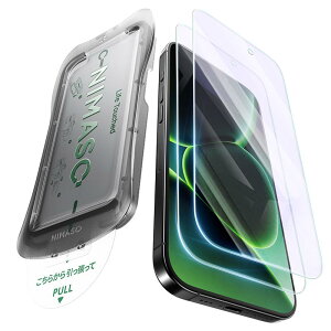 iPhone18�V���[�Y�Ή��y�u���[���C�g�J�b�g�E�ڂɗD�����zNIMASO iPhone18promax �ی�t�B����iPhone18promax�t�B���� iPhone18promax �K���X�t�B���� iPhone 18pro �ی�t�B���� iPhone18 pro �t�B����iPhone18 pro �K
