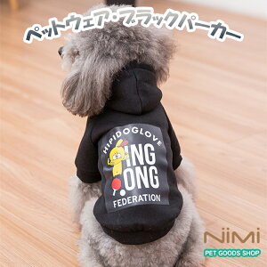 NIMI hbOEFA  L LbgEFA p[J[ ʂӂ ˂ӂ ybgEFA ybgpi ^ H~ t[hp[J[킢 畆ی  N[ ubNyNIMI PET GOODS SH