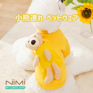NIMI hbOEFA  L LbgEFA ʂӂ ˂ӂ ybgEFA ybgpi ^ H~ 畆ی 炩 킢 N}  ʂ  IV FA yNIMI PET G