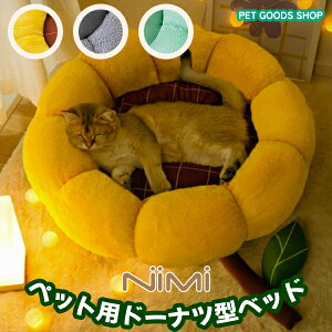 NIMI ybgxbh ybgp h[ic^xbh Ђ܂  h[icNbV\tgxbh@K ۂ Q Q p Lp  lR \tg ӂӂ 􂦂 LNbV ~p g