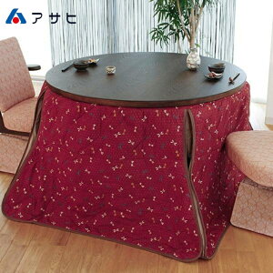 ԒP10{ATq  ֓KR g 킶 _CjOe[u J[{q[^[ ASAHI