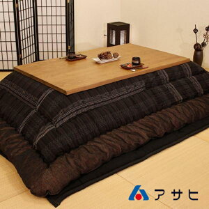 ԒP10{ATq  uKR e[u  rOe[u Z^[e[u J[{q[^[ ASAHI 