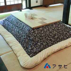 ԒP10{ATq  VKR e[u Ăǂ rOe[u Z^[e[u J[{q[^[ ASAHI 