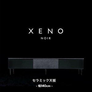 [mm[ [{[h yZ~bNV 140cmz er TV{[h 쐻쏊 XENO NOIR y󒍐Yz