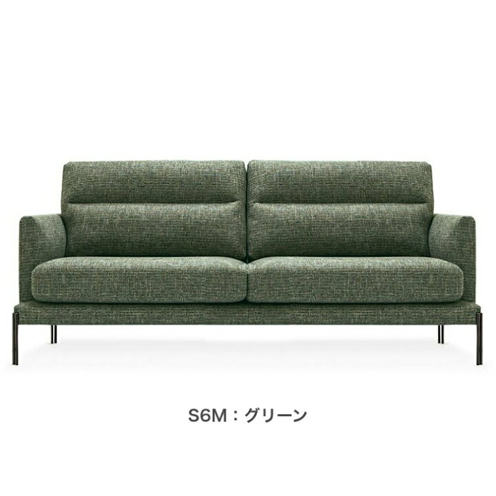 楽天市場】＜ポイント10倍＞正規代理店 カリガリス ソファ TWIN 