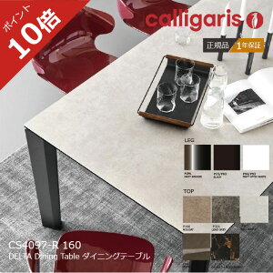 |Cg10{K̔X JKX L_CjOe[u DELTA f^ Z~bNV CS4097-R160 ݌ɗL1Nۏ