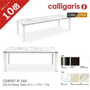 |Cg10{K̔X JKX L_CjOe[u DELTA f^ Z~bNV CS4097-R160  ݌ɗL 1Nۏ