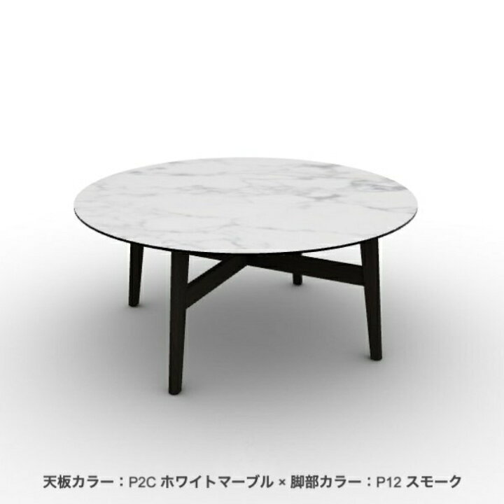 楽天市場】＜ポイント10倍＞正規代理店 カリガリス センターテーブル 