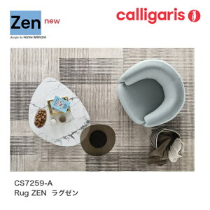 |Cg10{K㗝X JKX O J[ybg ZEN [ CS7259-A calligaris 1Nۏ