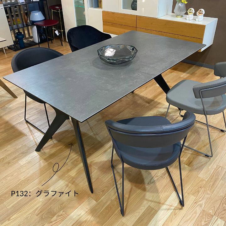 楽天市場】＜ポイント10倍＞正規代理店 カリガリス ダイニング 
