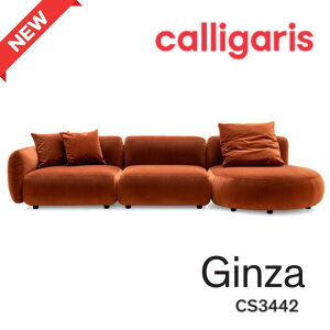 |Cg10{K̔X JKX GInzaMU SOFA \t@ EW`FA JE`\t@@@@Jݒu 1Nۏ