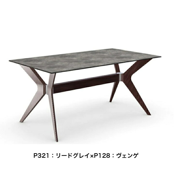 楽天市場】新色発売＜ポイント10倍＞正規販売店 カリガリス 