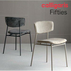 |Cg10{K㗝X JKX _CjO`FA FIFTIES tBteB[Y 2rZbg t@ubN CS/1854 calligaris