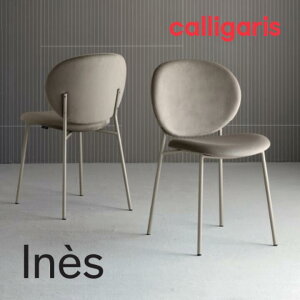 |Cg10{K㗝X JKX INES ClX CS2004-J 2rZbg _CjO`FA t@ubN ^r {SH45iʍjf@@֎q CX calligaris @1Nۏ